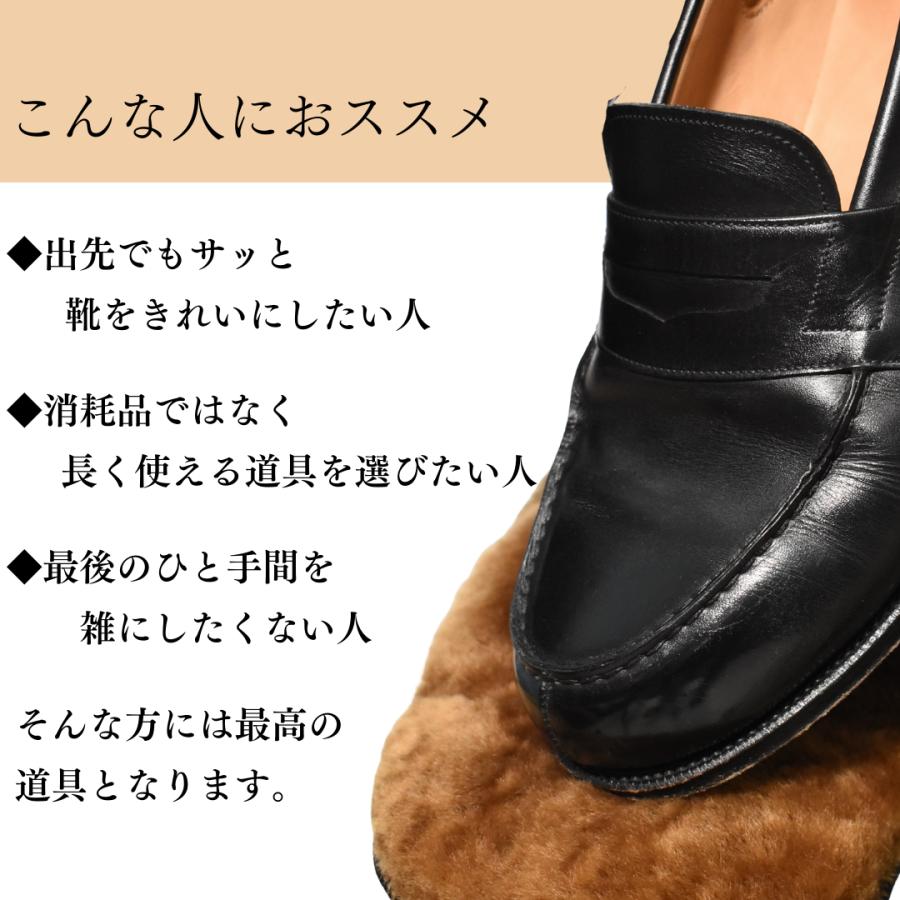 【RAYMAR】リアル シープファー ミトン  / 牛革 シボ革 ミトン 仕上げ 靴磨き ムートン レイマー |  | 10