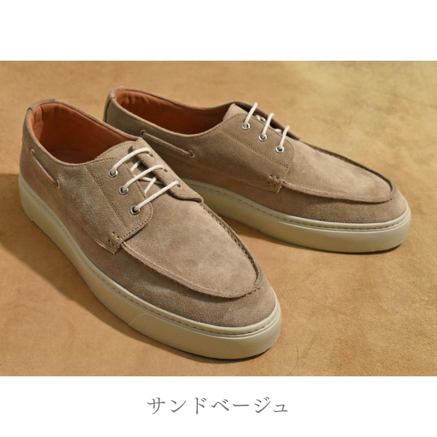 【LeMisca by RAYMAR】Nick デッキシューズ スニーカー ベージュ/ブラウン/ライトブルー スエード革 サイドマッケイ製法Vibramラバーソール |  | 17