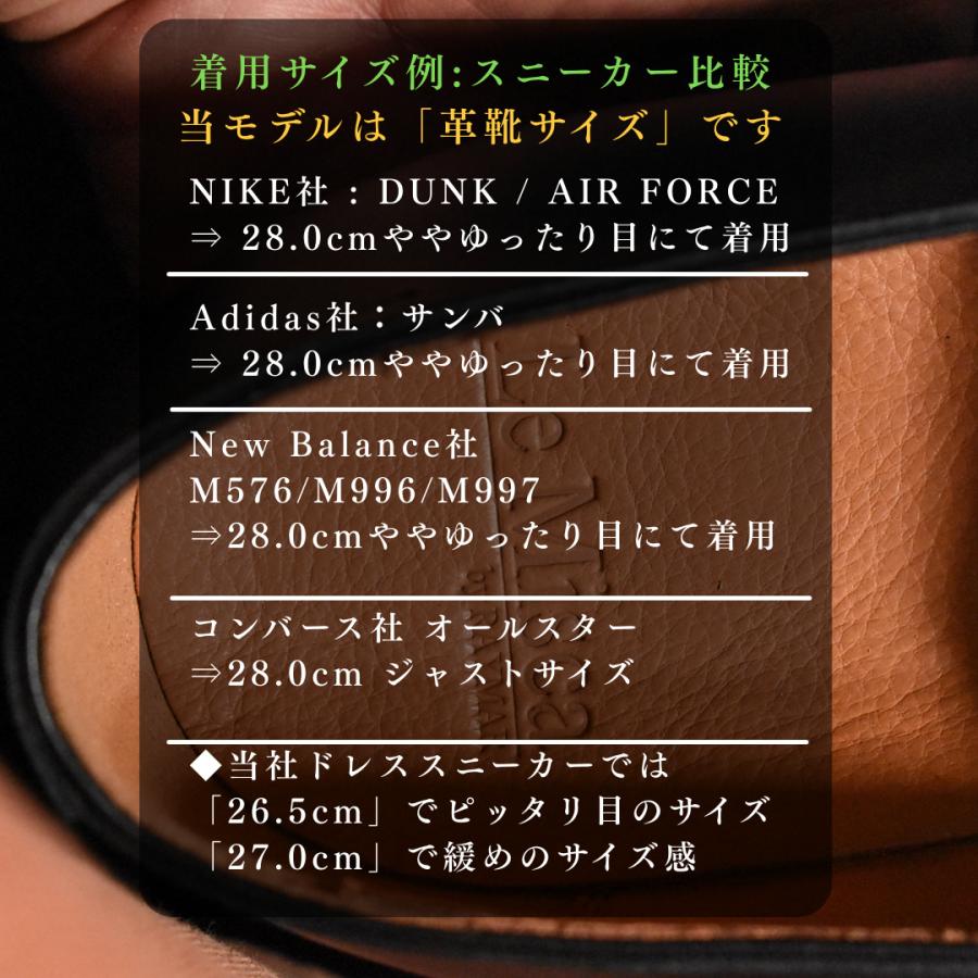 LeMisca by RAYMAR】Nick デッキシューズ スニーカー ベージュ