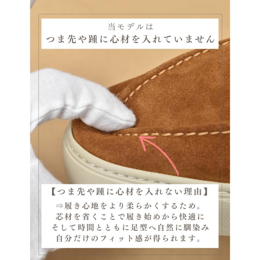 【LeMisca by RAYMAR】Nick デッキシューズ スニーカー ベージュ/ブラウン/ライトブルー スエード革 サイドマッケイ製法Vibramラバーソール |  | 06