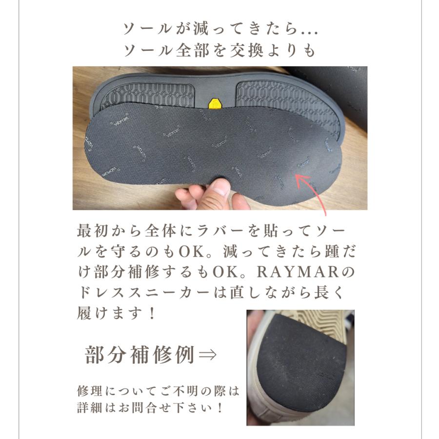 【LeMisca by RAYMAR】Nick デッキシューズ スニーカー ベージュ/ブラウン/ライトブルー スエード革 サイドマッケイ製法Vibramラバーソール |  | 10