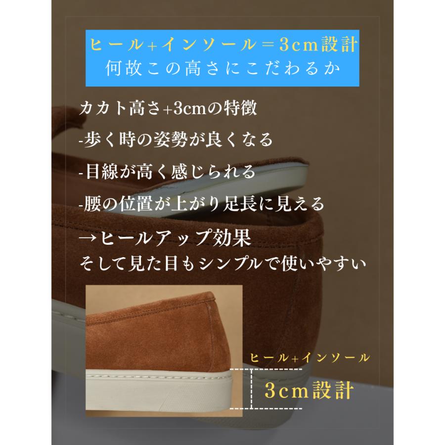 【LeMisca by RAYMAR】Nick デッキシューズ スニーカー ベージュ/ブラウン/ライトブルー スエード革 サイドマッケイ製法Vibramラバーソール |  | 11