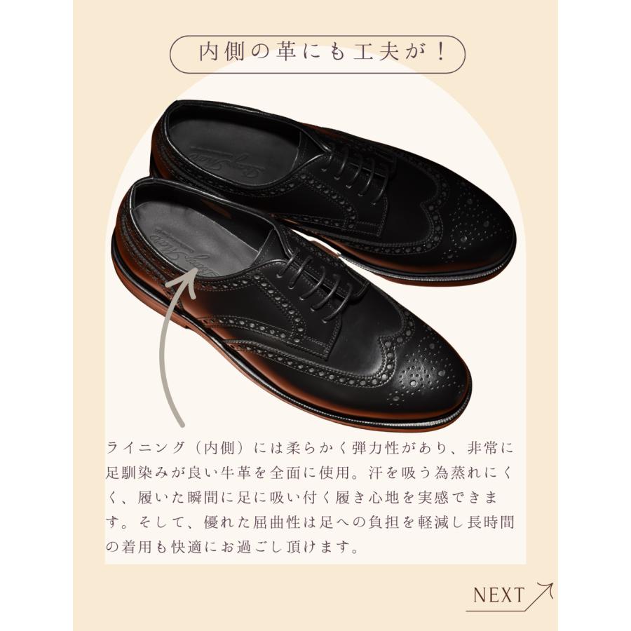 RAYMAR】Oliver フルブローグ ブラック グッドイヤーウェルト