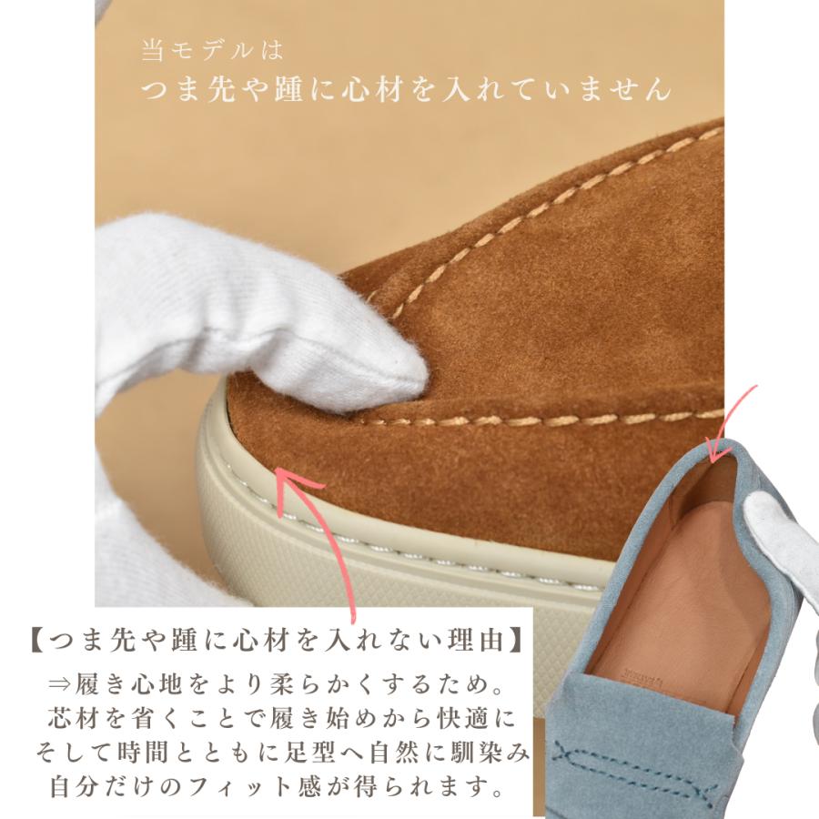 【LeMisca by RAYMAR】Ron バンプローファー スニーカー ブラック/ベージュ/ブラウン スエード革 サイドマッケイ製法Vibramラバーソール |  | 08