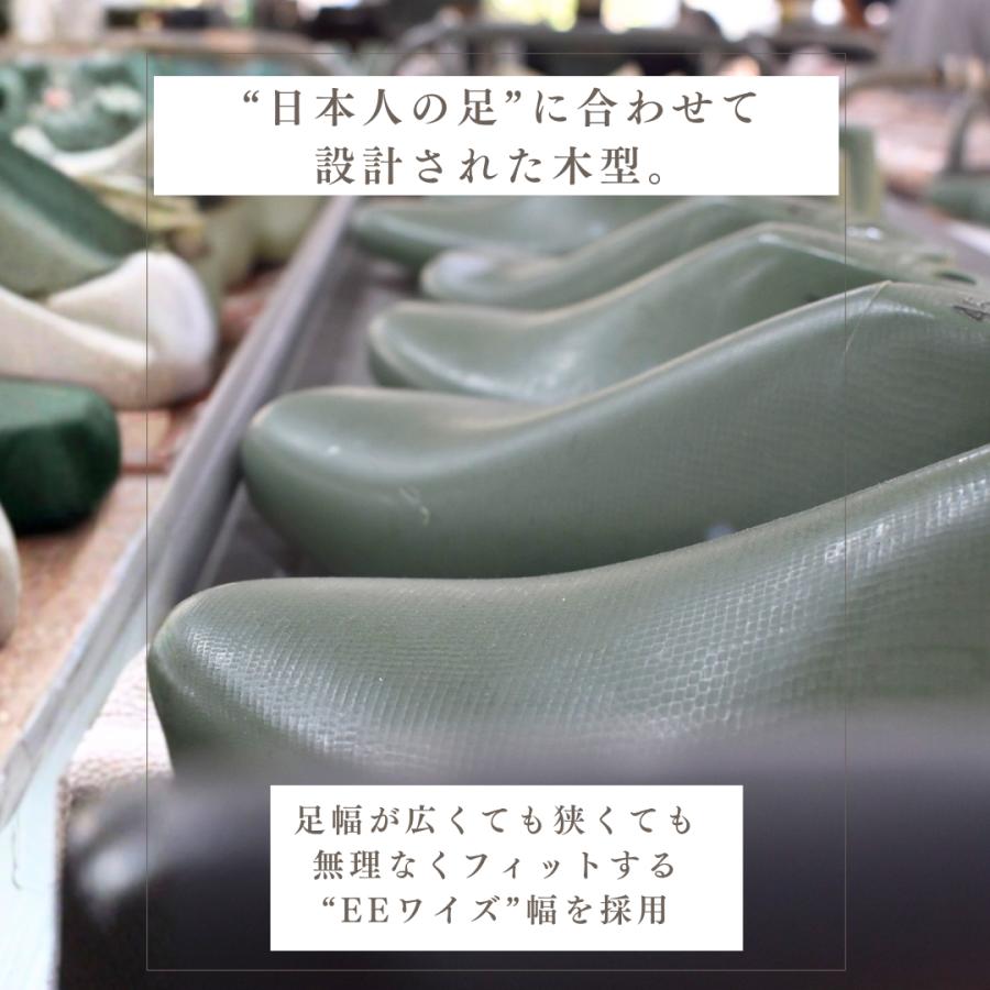 【LeMisca by RAYMAR】Ron バンプローファー スニーカー ブラック/ベージュ/ブラウン スエード革 サイドマッケイ製法Vibramラバーソール |  | 13