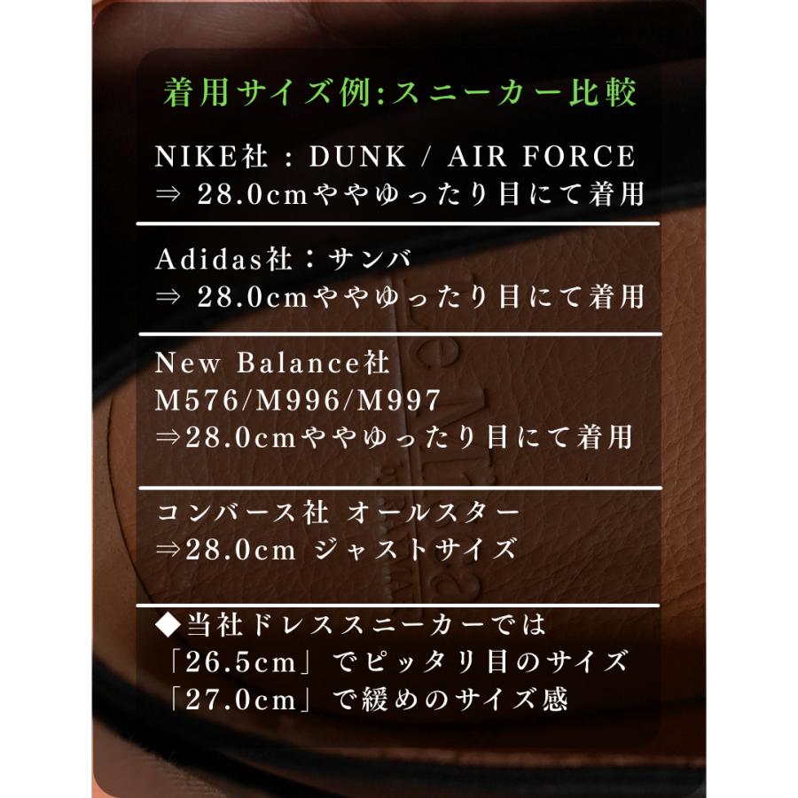 【LeMisca by RAYMAR】Ron バンプローファー スニーカー ブラック/ベージュ/ブラウン スエード革 サイドマッケイ製法Vibramラバーソール |  | 18
