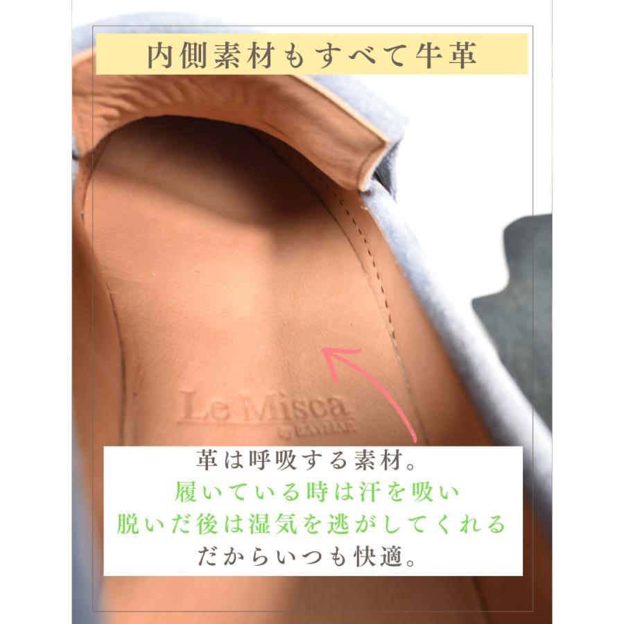 【LeMisca by RAYMAR】Ron バンプローファー スニーカー ブラック/ベージュ/ブラウン スエード革 サイドマッケイ製法Vibramラバーソール |  | 09