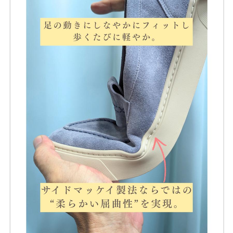【LeMisca by RAYMAR】Ron バンプローファー スニーカー ブラック/ベージュ/ブラウン スエード革 サイドマッケイ製法Vibramラバーソール |  | 10