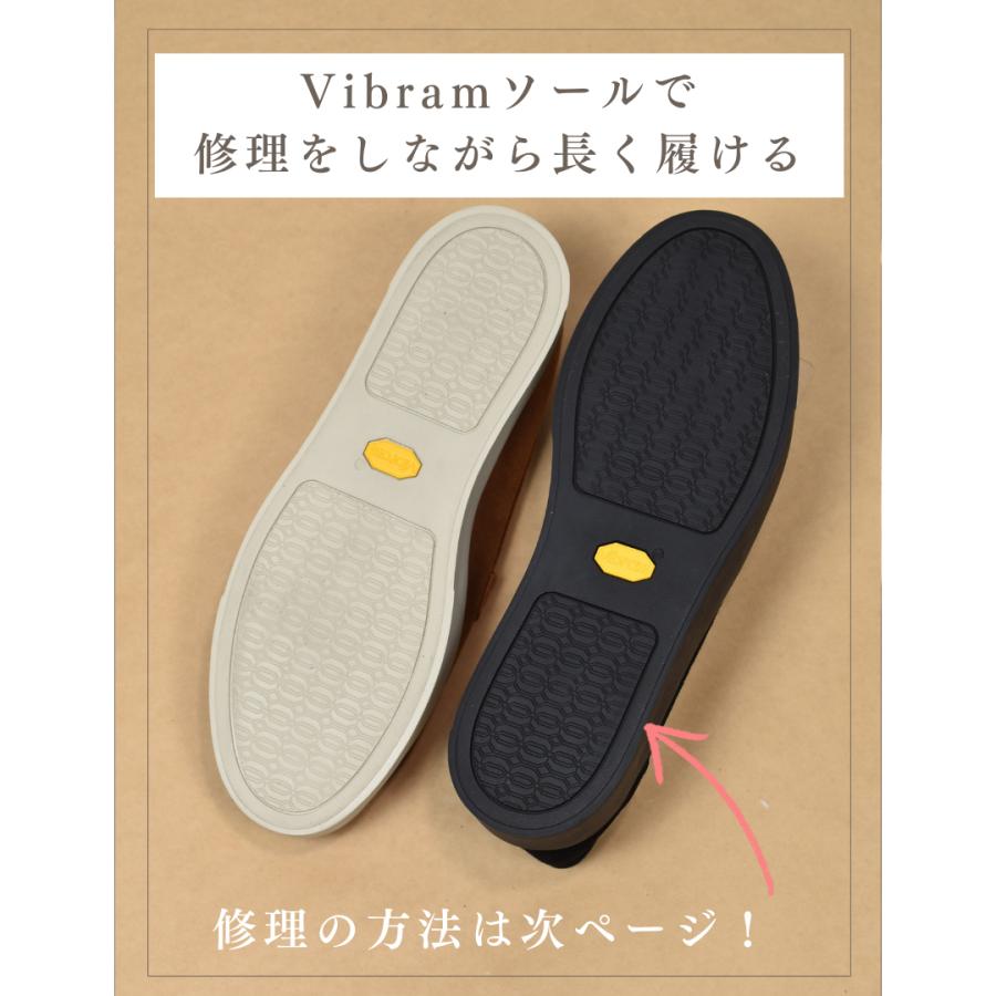 【LeMisca by RAYMAR】Ron バンプローファー スニーカー ブラック/ベージュ/ブラウン スエード革 サイドマッケイ製法Vibramラバーソール |  | 11