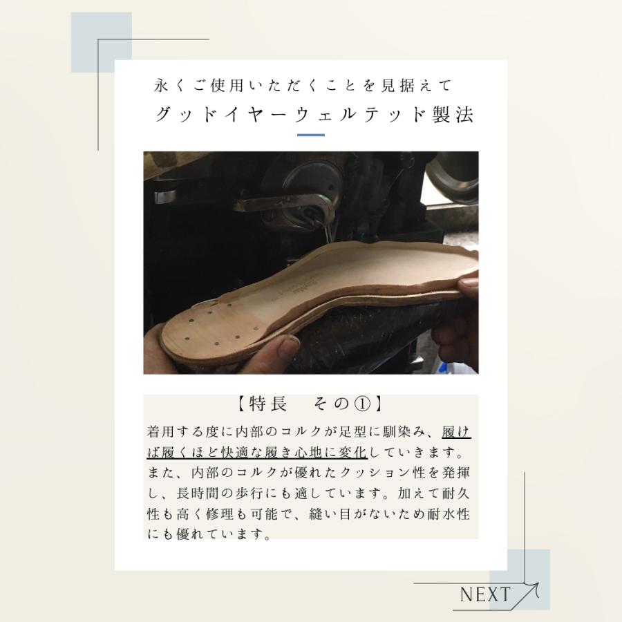 【RAYMAR】タッセルローファー ブラック Sandy グッドイヤーウェルト 牛革カーフ ビジネスシューズ 革靴 24.0cm~27.0cm レイマー ローファーの画像