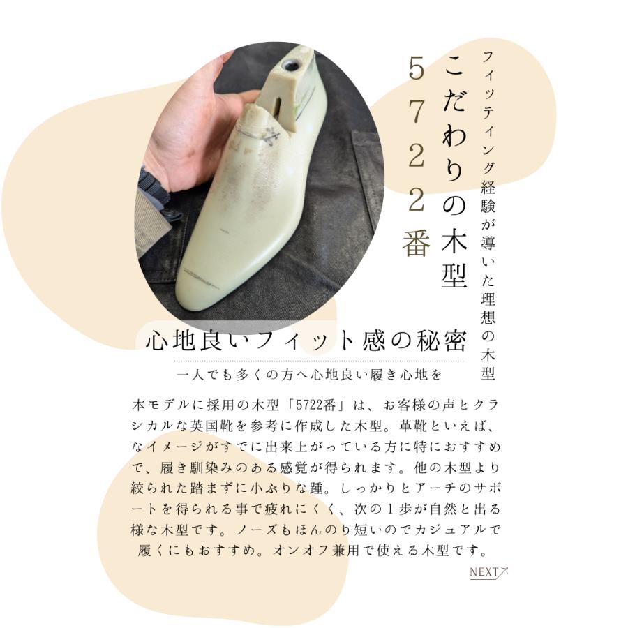 【RAYMAR】タッセルローファー ブラック Sandy グッドイヤーウェルト 牛革カーフ ビジネスシューズ 革靴 24.0cm~27.0cm レイマー ローファーの画像