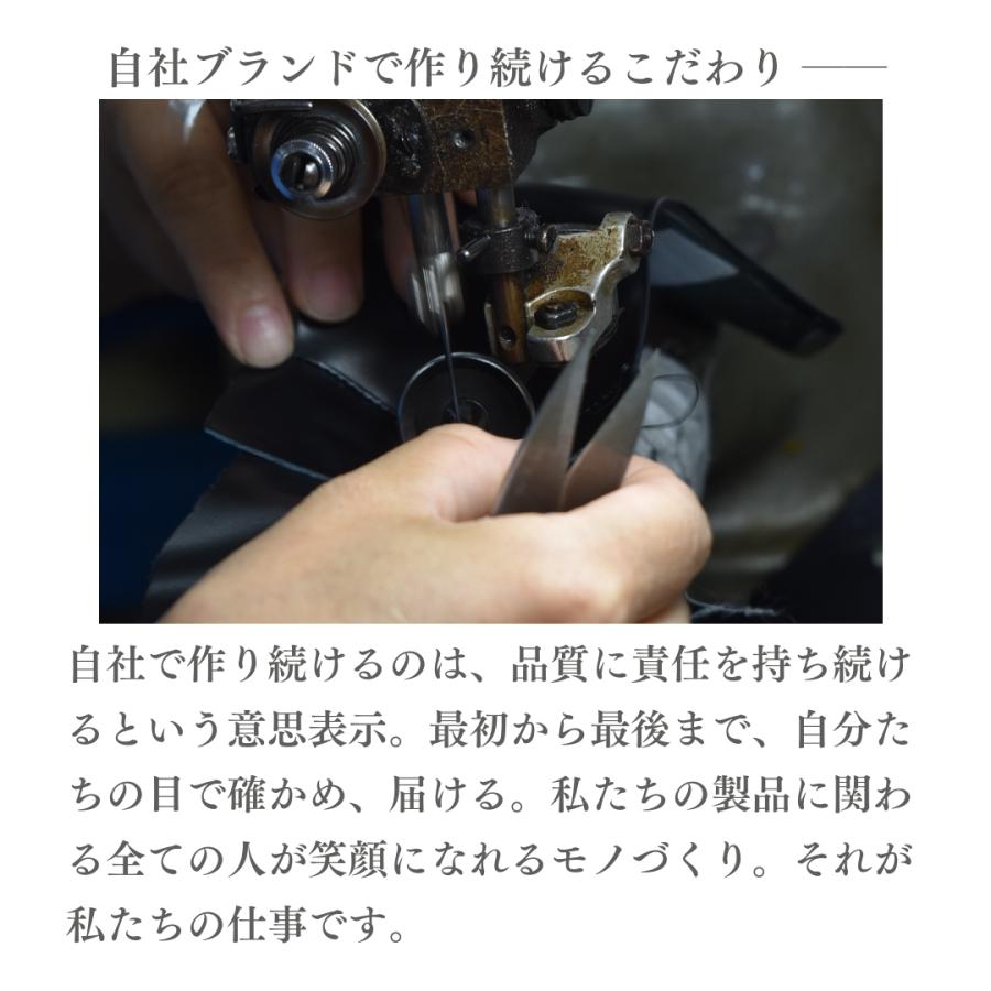 【RAYMAR】ストレートチップ ブラック SBDT-32 RAYMAR グットイヤーウェルト 24.0cm~28.0cm レイマー 内羽根 ラバーソールの画像
