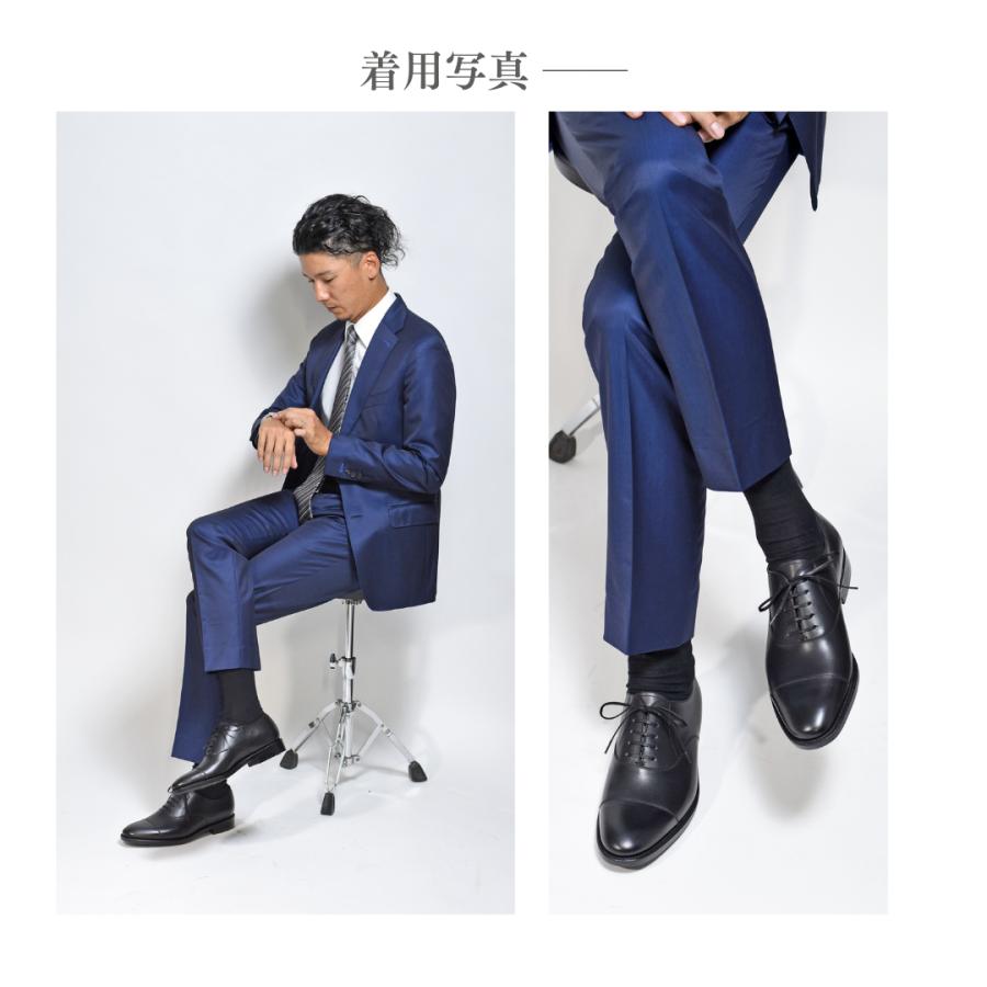 【RAYMAR】ストレートチップ ブラック SBDT-32 RAYMAR グットイヤーウェルト 24.0cm~28.0cm レイマー 内羽根 ラバーソールの画像