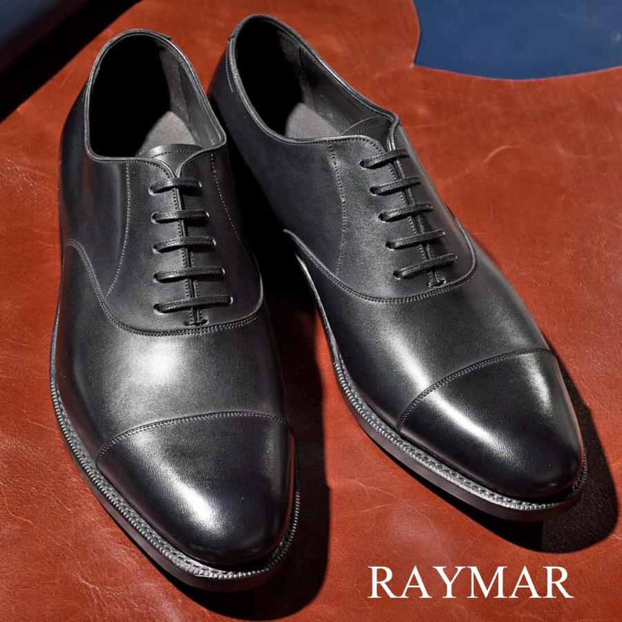 RAYMAR】ストレートチップ ブラック SBDT-32 RAYMAR グット RAYMAR】ストレートチップ ブラック SBDT-32 RAYMAR グット