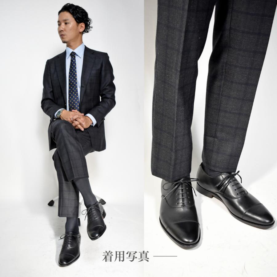 RAYMAR】ストレートチップ レザーソール SBDT-32LS ブラック RAYMAR
