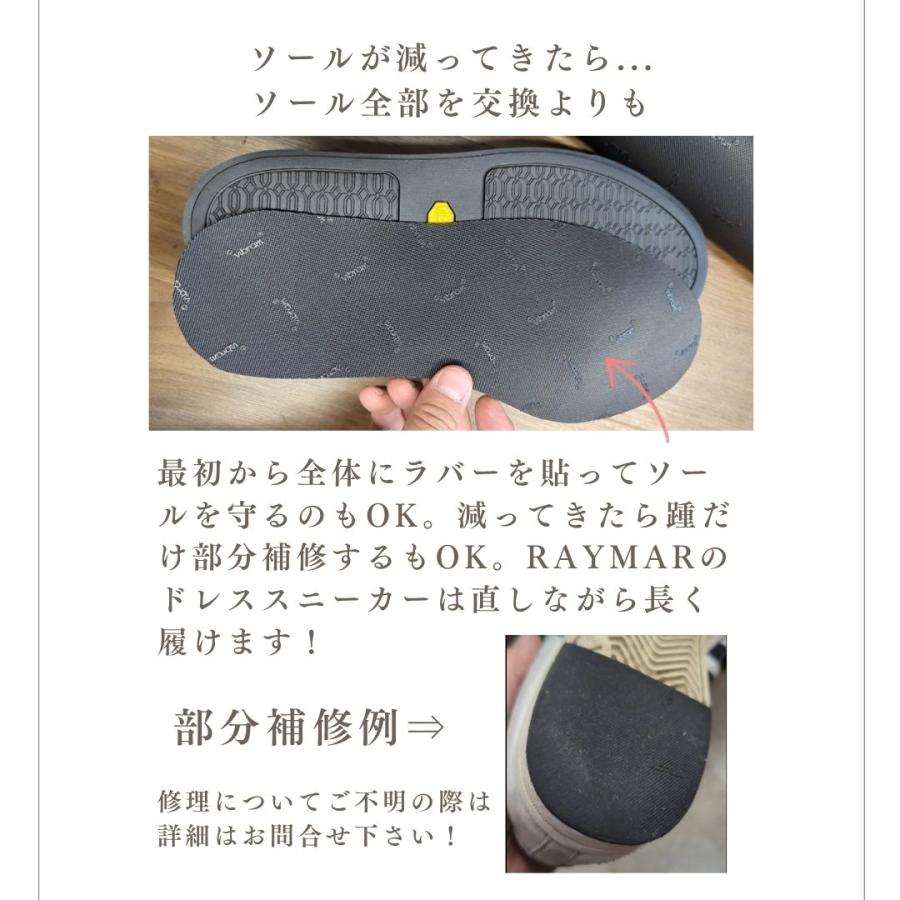 【LeMisca by RAYMAR】Sirius タッセルローファースニーカー ブラック/ベージュ/ブラウン/ライトブルー スエード革 サイドマッケイ製法Vibramラバーソールの画像