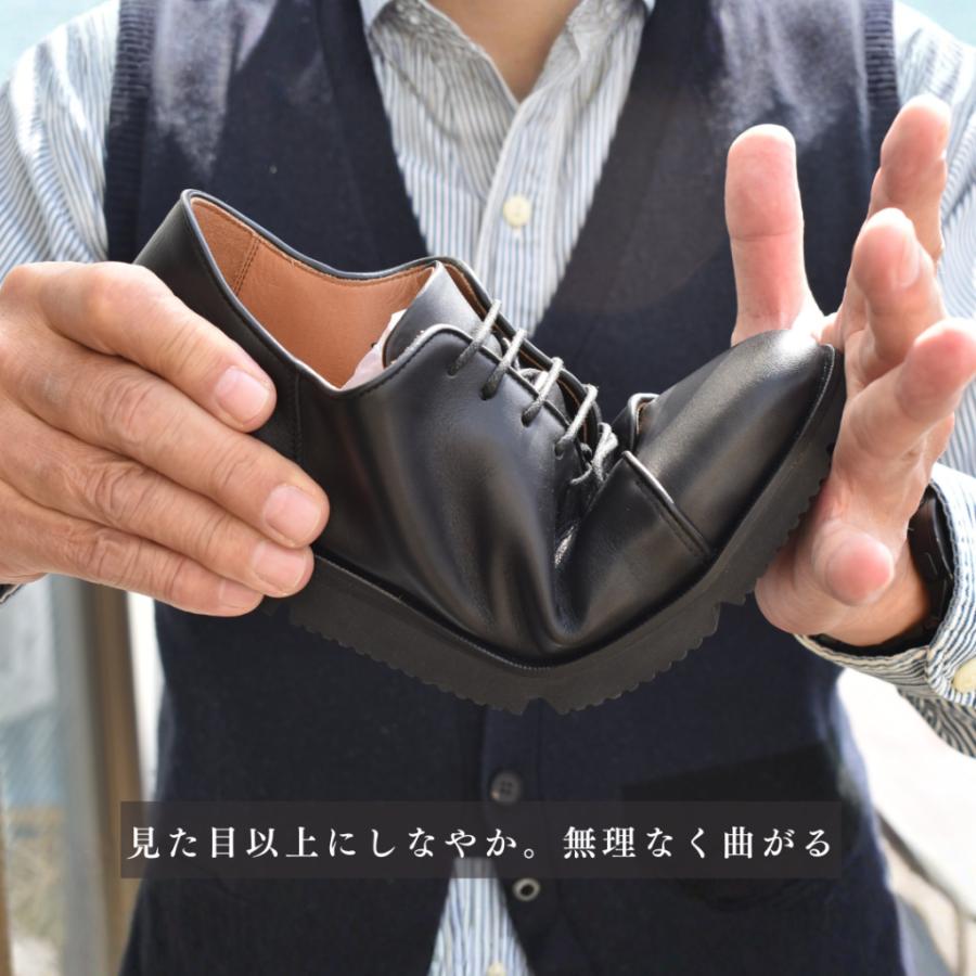 【レディース】Stella レースアップドレススニーカー ブラック/ホワイト 牛革 Vibramラバーソール Le Misca by RAYMAR |  | 11