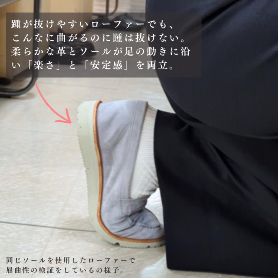 【レディース】Stella レースアップドレススニーカー ブラック/ホワイト 牛革 Vibramラバーソール Le Misca by RAYMAR |  | 12