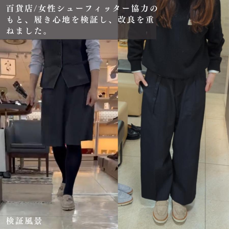 【レディース】Stella レースアップドレススニーカー ブラック/ホワイト 牛革 Vibramラバーソール Le Misca by RAYMAR |  | 13