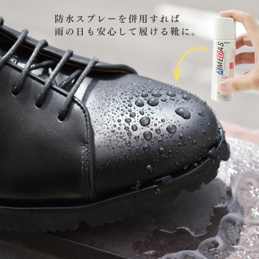 【レディース】Stella レースアップドレススニーカー ブラック/ホワイト 牛革 Vibramラバーソール Le Misca by RAYMAR |  | 14