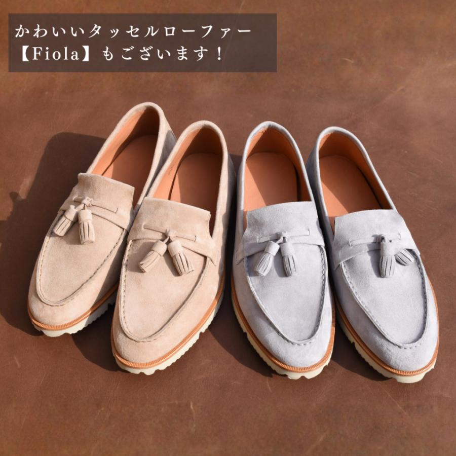 【レディース】Stella レースアップドレススニーカー ブラック/ホワイト 牛革 Vibramラバーソール Le Misca by RAYMAR |  | 19
