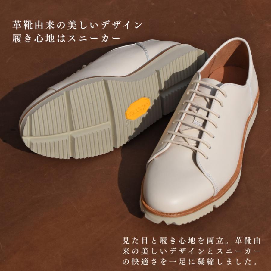 【レディース】Stella レースアップドレススニーカー ブラック/ホワイト 牛革 Vibramラバーソール Le Misca by RAYMAR |  | 06