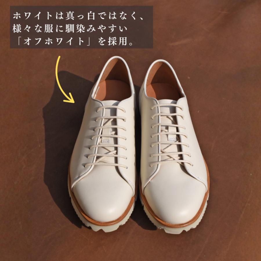 【レディース】Stella レースアップドレススニーカー ブラック/ホワイト 牛革 Vibramラバーソール Le Misca by RAYMAR |  | 08