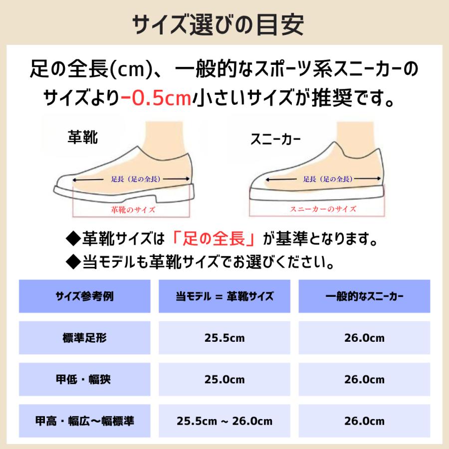RAYMAR レースアップ ドレス スニーカー Thomas ベージュ 牛革 スエード 24.0cm ~ 27.0cm レイマー ラバーソール Vibramの画像