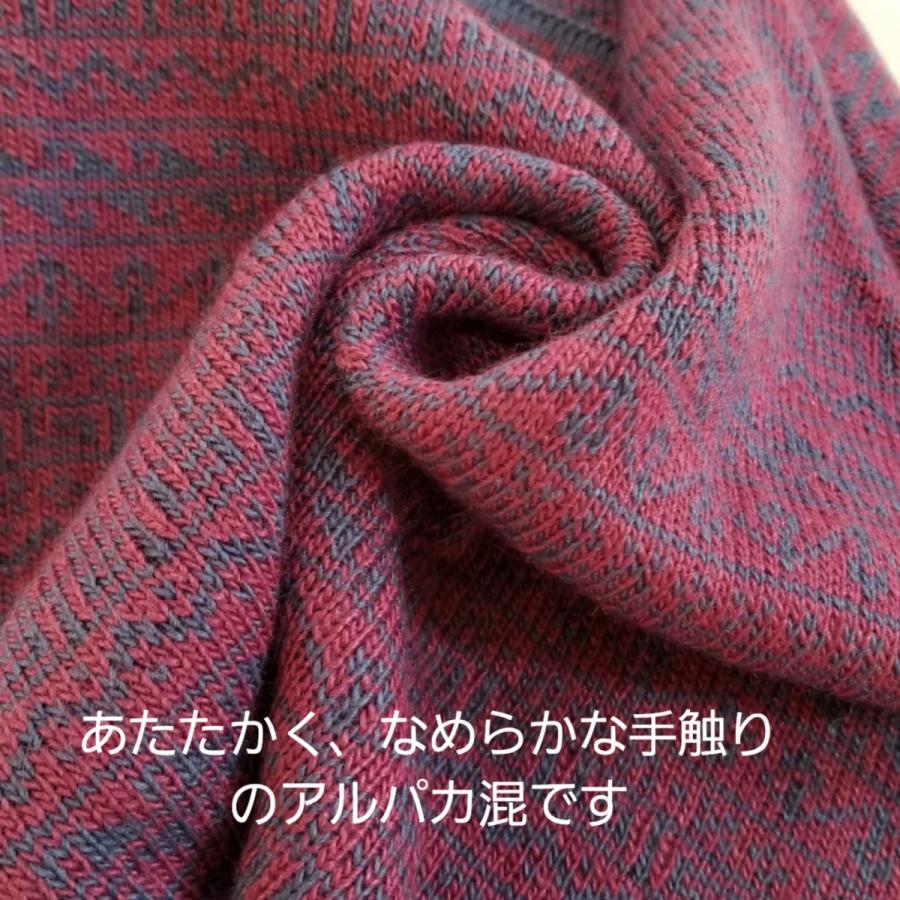 TEAM SPIBER FOOTBALL SCARF