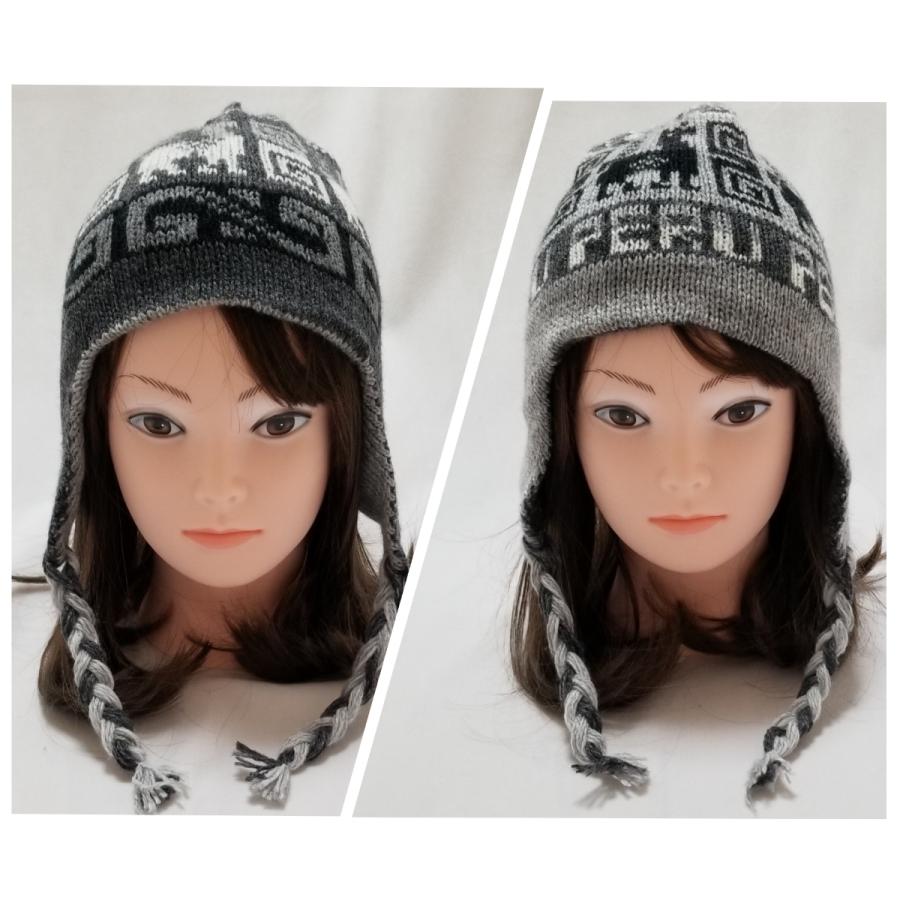 帽子 ニット帽 カラフル レディース キッズ チューヨ 耳あてつき 