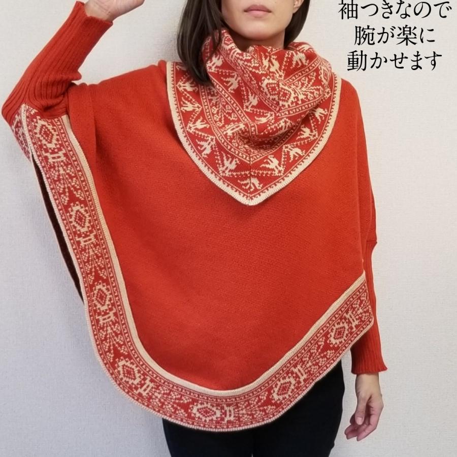 ポンチョ ニット ペルー