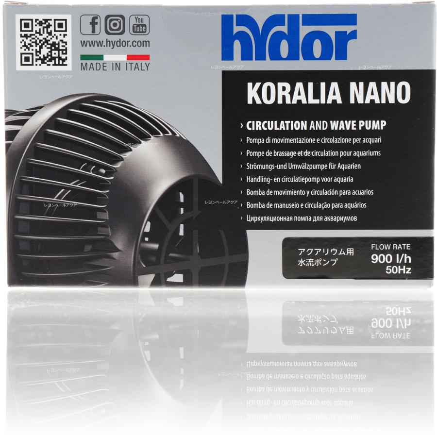 コラリアナノ•ネワウェーブ•スマートウェーブの5点セット