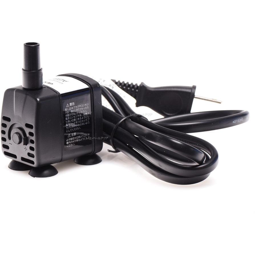 GEX（ジェックス） 【全国送料無料】 アグスAGS OF230用部品 ポンプ