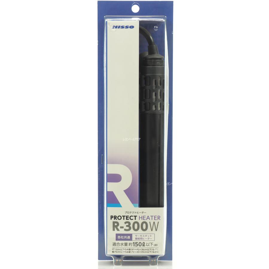 ニッソー 【全国送料無料】 プロテクトヒーター R300W 交換用ヒーター