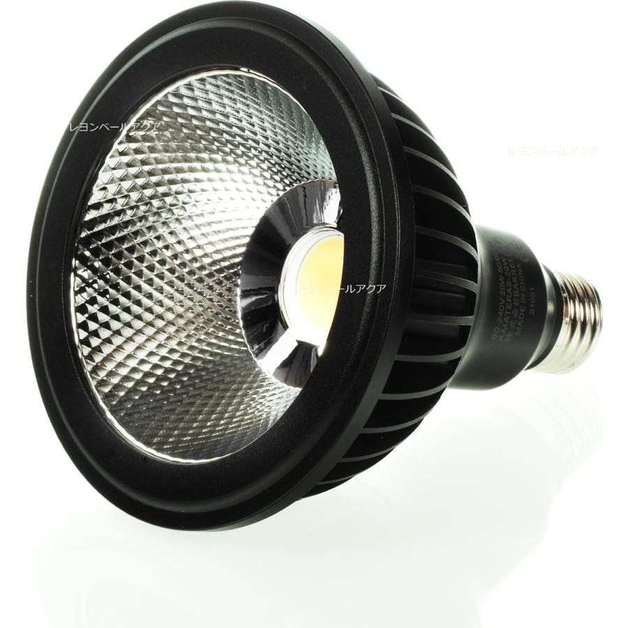 全国送料無料】 BARRELバレル AMATERAS LED 20W アマテラス 20W 植物育成ライト :11853:レヨンベールアクアYahoo!店 - 通販 - Yahoo!ショッピング 全国送料無料】 BARRELバレル AMATERAS LED 20W アマテラス 20W 植物育成ライト :11853:レヨンベールアクアYahoo!店 - 通販 - Yahoo!ショッピング