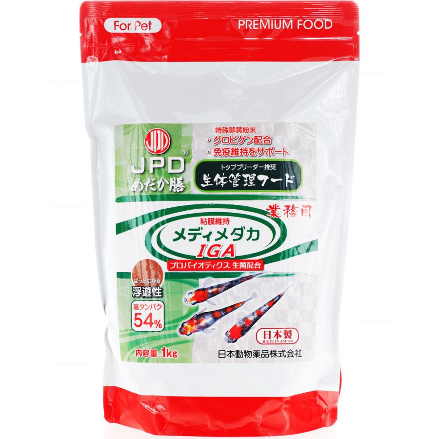 全国送料無料】 日本動物薬品 メダカ用 生体管理フード 1kg (消費期限2025/08/01) :11926:レヨンベールアクアYahoo!店 - 通販 - Yahoo!ショッピング 全国送料無料】 日本動物薬品 メダカ用 生体管理フード 1kg (消費期限2025/08/01) :11926:レヨンベールアクアYahoo!店 - 通販 - Yahoo!ショッピング