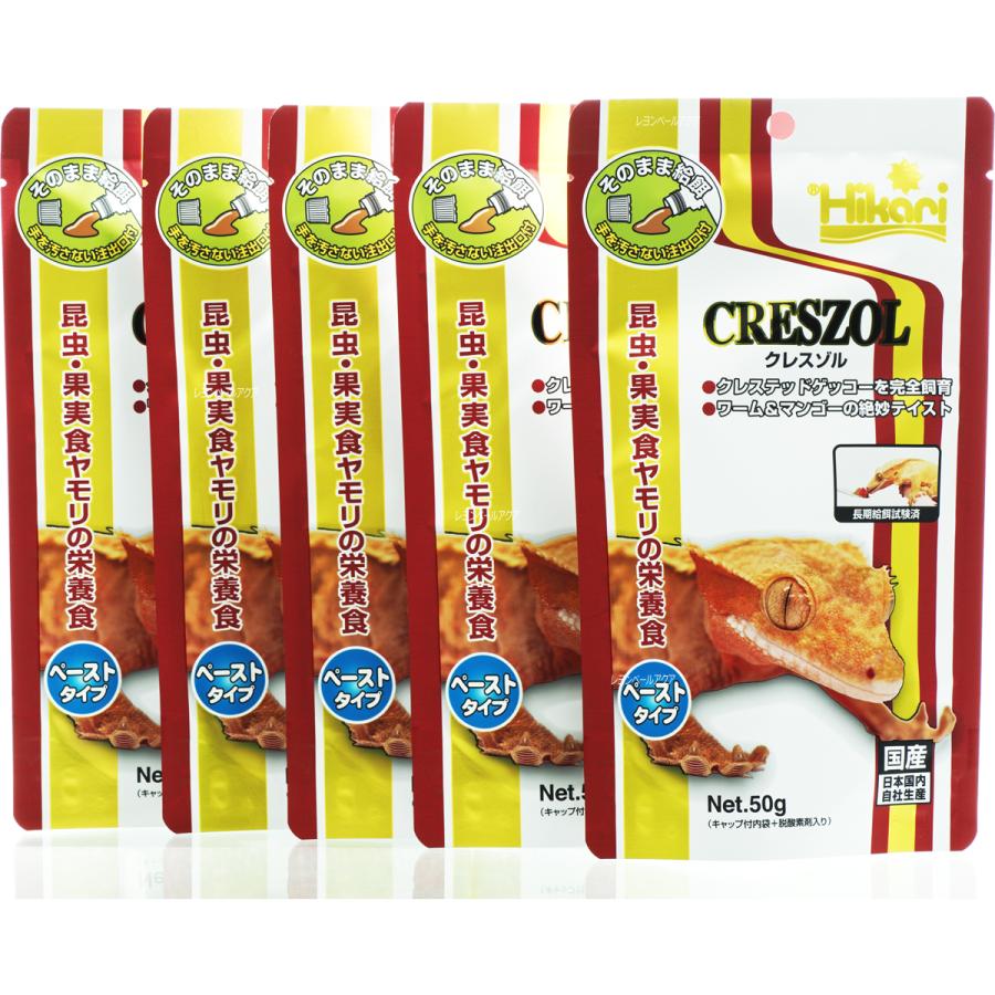 全国送料無料】 キョーリン クレスゾル 50g 5袋で (まとめ買い) (消費期限2024/08/31) :12128:レヨンベールアクアYahoo!店 - 通販 - Yahoo!ショッピング 全国送料無料】 キョーリン クレスゾル 50g 5袋で (まとめ買い) (消費期限2024/08/31) :12128:レヨンベールアクアYahoo!店 - 通販 - Yahoo!ショッピング