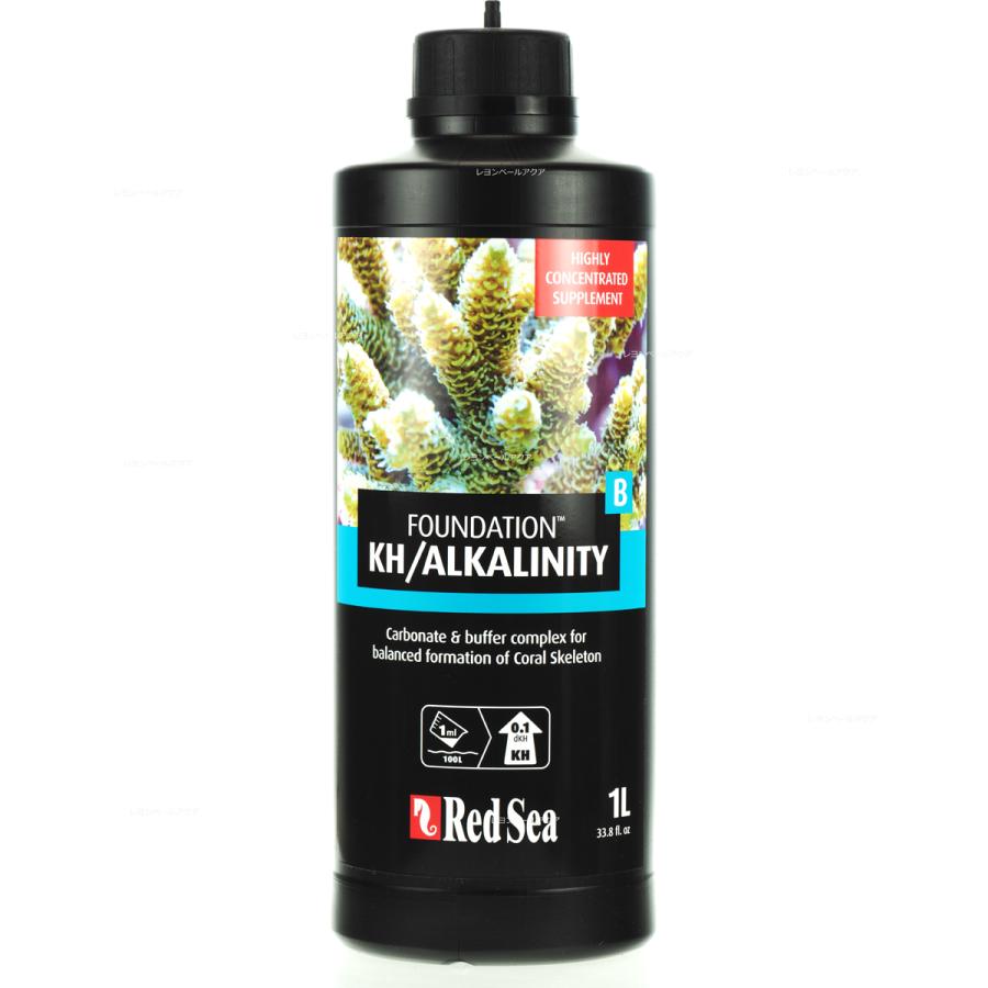 【全国送料無料】 レッドシー ファンデーションB KH/アルカリニティ 液体 1000ml （ALK）｜rayonvertaqua｜03