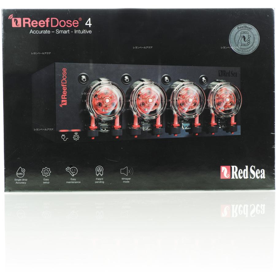 全国送料無料】 レッドシー ドーシングポンプ ReefDose4 リーフドース4 