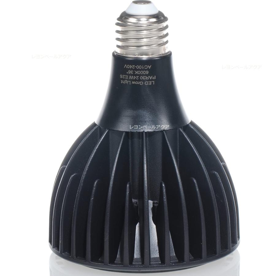 ゼンスイ 【全国送料無料】 植物育成用ライト エバーサン365 エバー