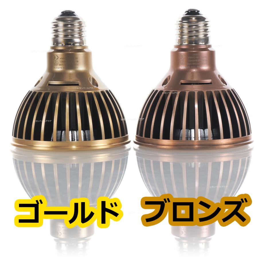 全国送料無料】 BARRELバレル 月読命 ツクヨミ10W ブロンズ アカダマ