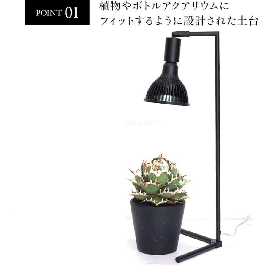 【全国送料無料】 BARRELバレル Akond アコン フロアーライトスタンド 54cm ブラック  新仕様の画像