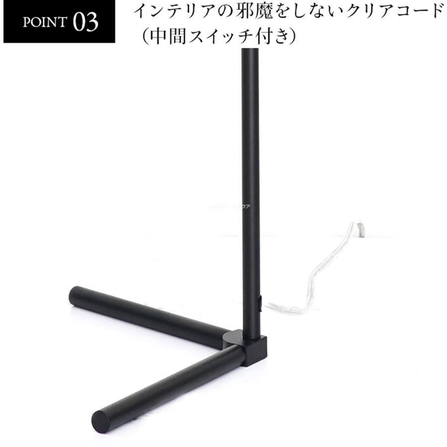 【全国送料無料】 BARRELバレル Akond アコン フロアーライトスタンド 54cm ブラック  新仕様の画像