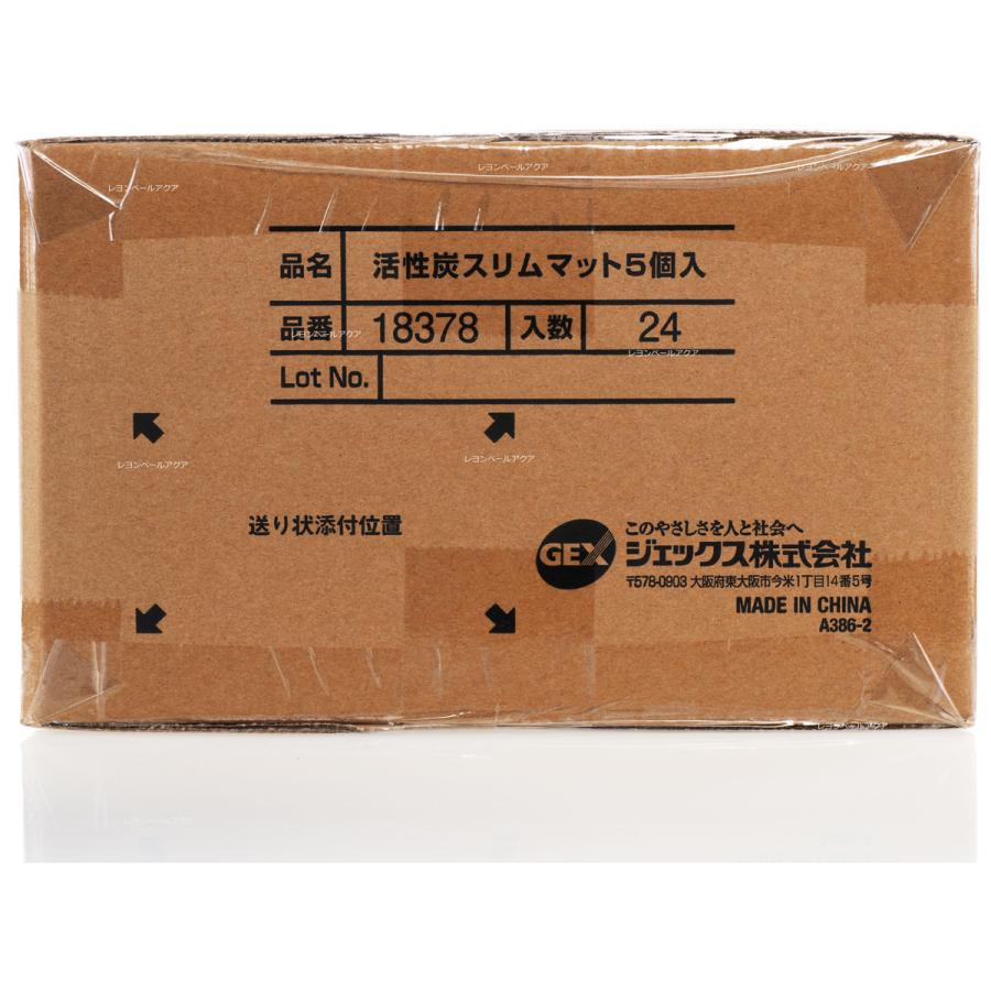 【全国送料無料】 GEX 活性炭スリムマット 5個入×24袋  まとめ買いの画像