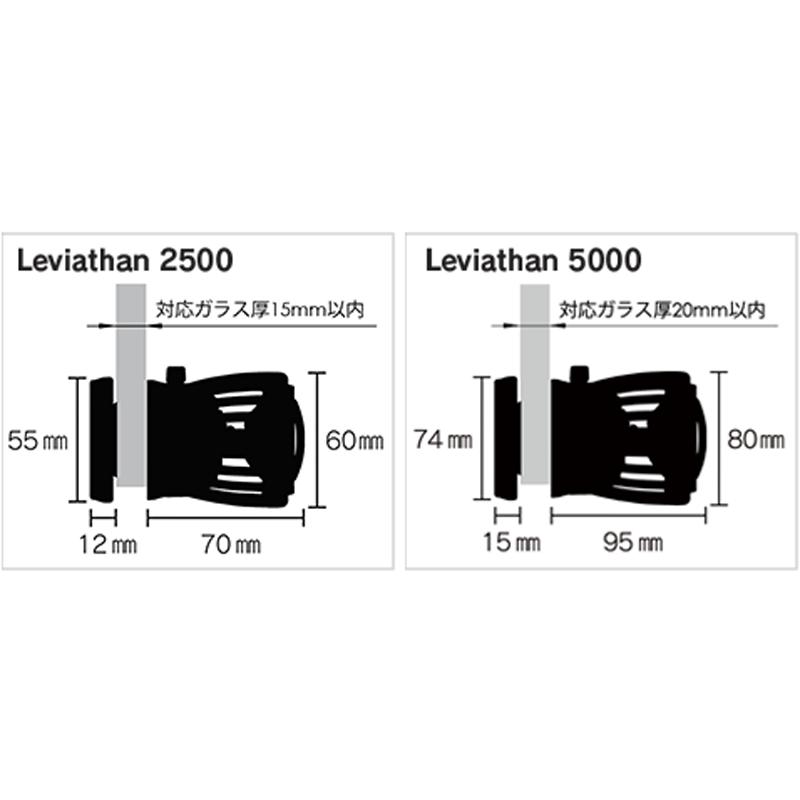 全国送料無料】 ZOOX ゾックス リヴァイアサン Leviathan 2500 全国送料無料】 ZOOX ゾックス リヴァイアサン Leviathan 2500