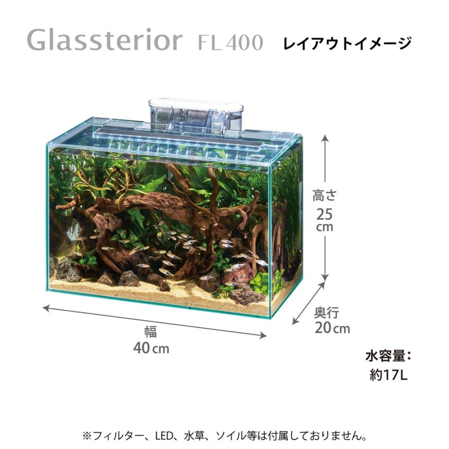 GEX Glassterior EDGE グラステリア エッジ 【公式通販】