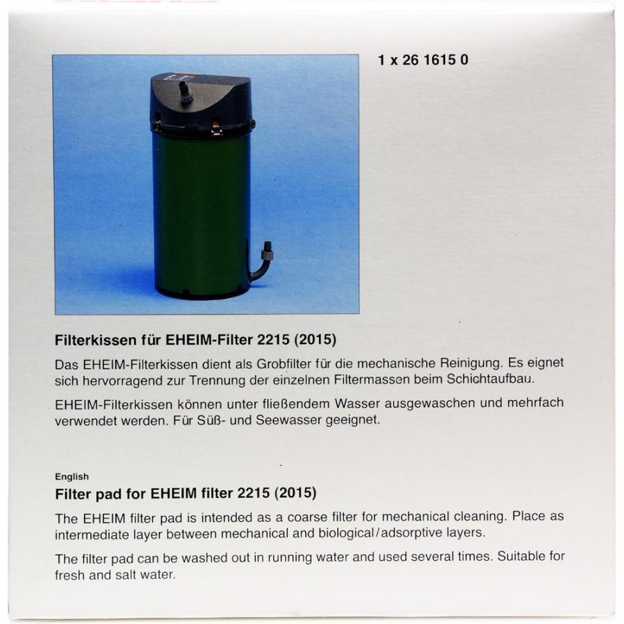 在庫有り 即ok エーハイム フィルターキッセン 1個入 2215用 1点まで レヨンベールアクア 通販 Yahoo ショッピング