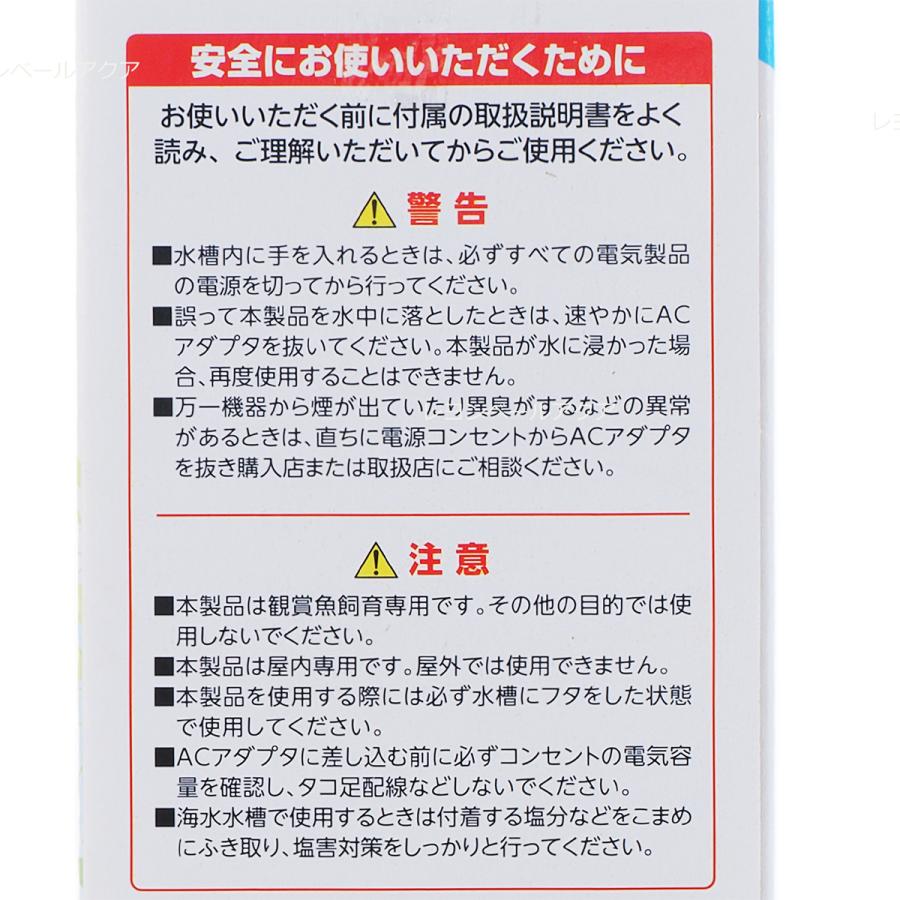 【全国送料無料】 水作 スタンド型LEDライト komorebi こもれび|rayonvertaqua|03