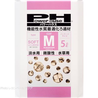 全国送料無料】 パワーハウス 5リットル Mサイズ ソフトタイプ 箱入 赤