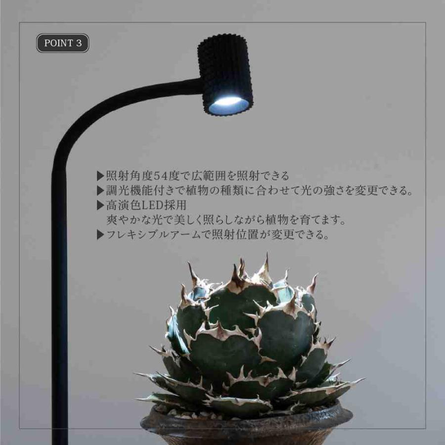 全国送料無料】BARRELバレル フレキシブルアームライトスタンド